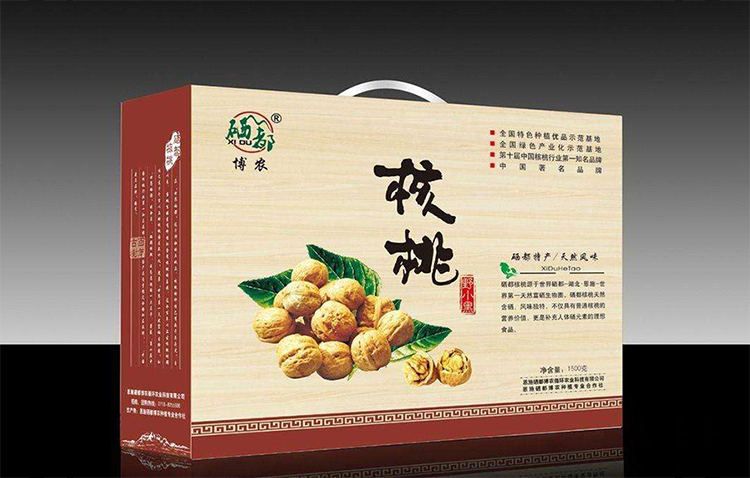 白卡纸板手提袋