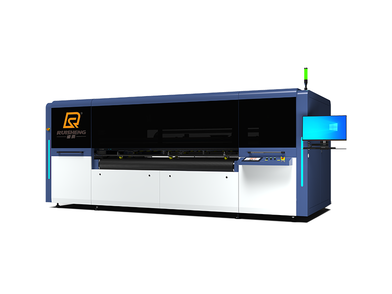 RS2500-R16UV 扫描式宽幅专色UV印刷机