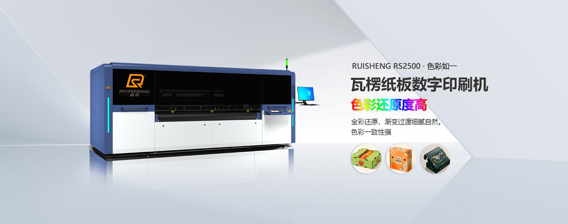 Print On Demand. No Plates. No Minimums.