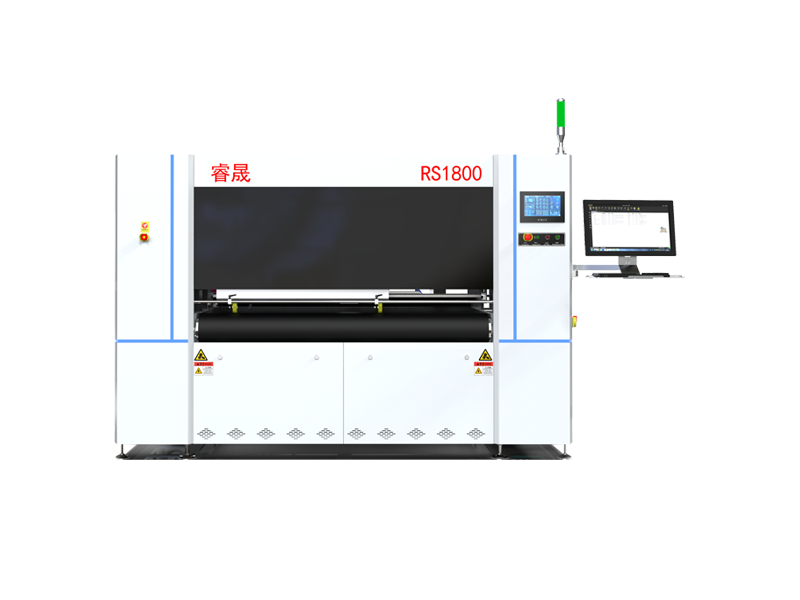 RS1800-HPA3 高速瓦楞纸箱数码印刷机